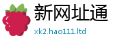 777788888888管家婆既二四六香香资料期期准用途
